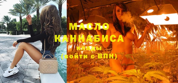 ECSTASY Краснотурьинск