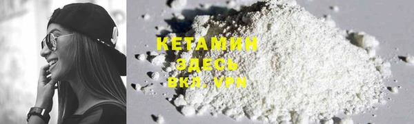 гашик Краснослободск