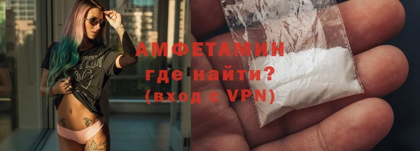 ECSTASY Краснотурьинск