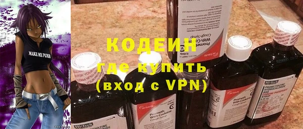ECSTASY Краснотурьинск