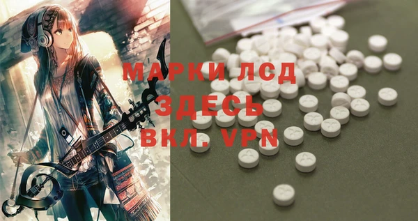 мяу мяу мука Красноперекопск