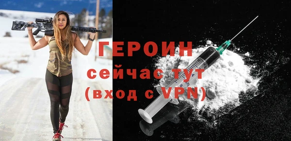 мяу мяу мука Красноперекопск