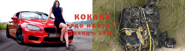 ECSTASY Краснотурьинск